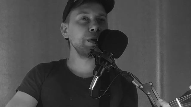COVERROOM#10 МАКС КОРЖ - МОТЫЛЕК (Кавер) смотреть онлайн