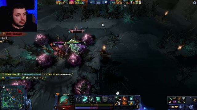 Катаем в Dota 2 под музычку #3 смотреть онлайн