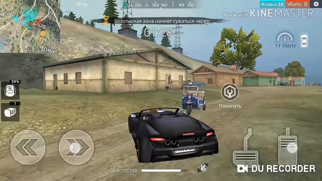 играем в игру FREE FIRE смотреть онлайн