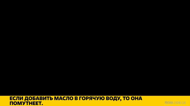 Полезно знать. Маргарин смотреть онлайн