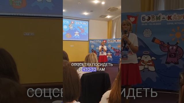 Сенсорное развитие смотреть онлайн