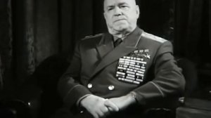 Георгий Константинович Жуков
