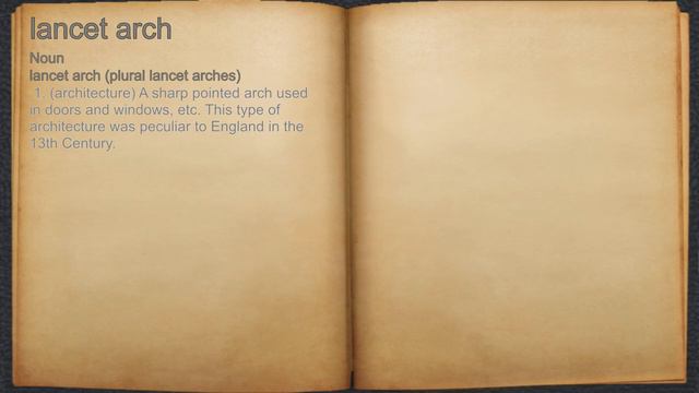 What does lancet arch mean? смотреть онлайн