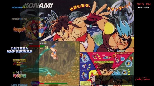 TOP 150 BEST KONAMI CLASSICS ARCADE GAMES смотреть онлайн