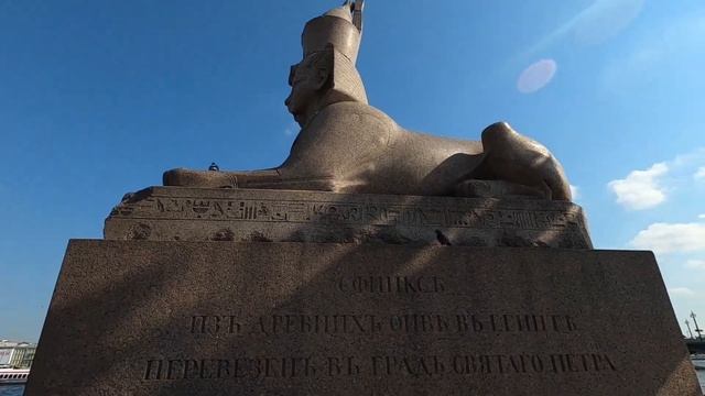 Санкт-Петербург. Настоящие Египетские Сфинксы на Университетской набережной! Место Силы. смотреть онлайн