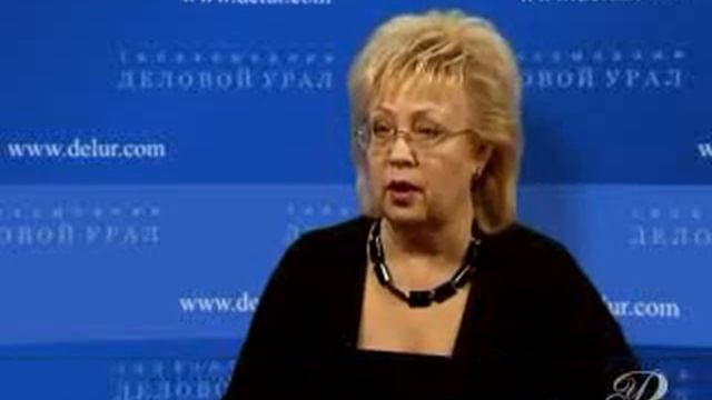 Соцаильная ответственность уральского бизнеса смотреть онлайн