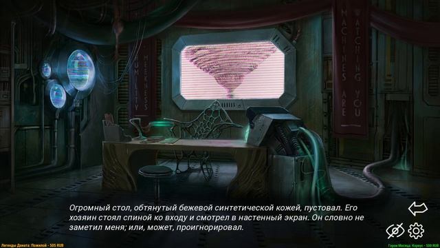 ?️[1] Athanasy - Дивный Подводный Мир смотреть онлайн