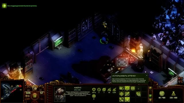 They Are Billions - прохождение - Apocalypse - 800% =34= Проект Феникс смотреть онлайн