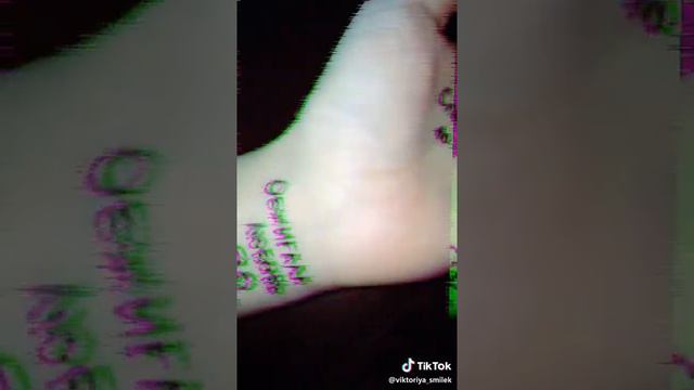 Половина моя💔❤ смотреть онлайн