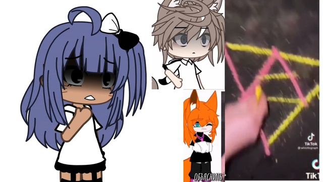 —Объяснить?..... смотреть онлайн