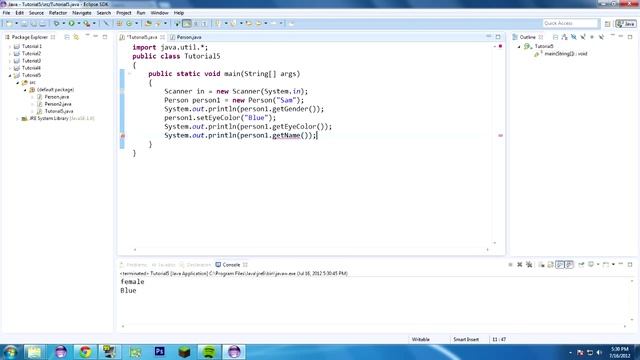 Java Tutorial 5: Hello Objects! смотреть онлайн