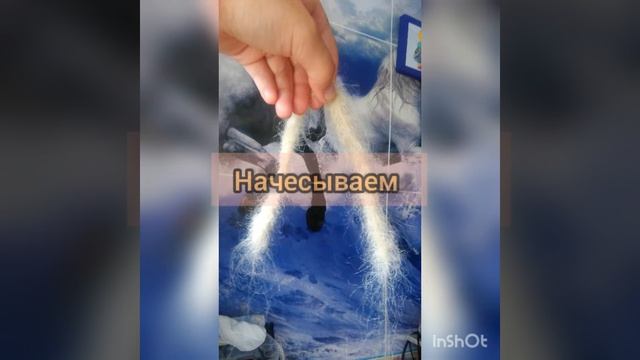 Как сделать д.е. дреды в домашних условиях смотреть онлайн