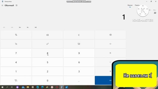  Основы Пользования Компьютером