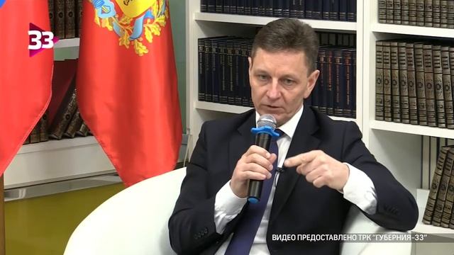 Владимир Сипягин пообещал решить вопрос с ремонтом ковровских дорог смотреть онлайн