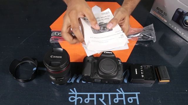 CANON 5D MARK4 Camera Unboxing || Canon dslr 5d mark iv || India- KameraMan [Hindi] कैमरामैन смотреть онлайн