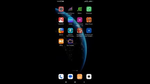 Установка Ecu Tweaker
