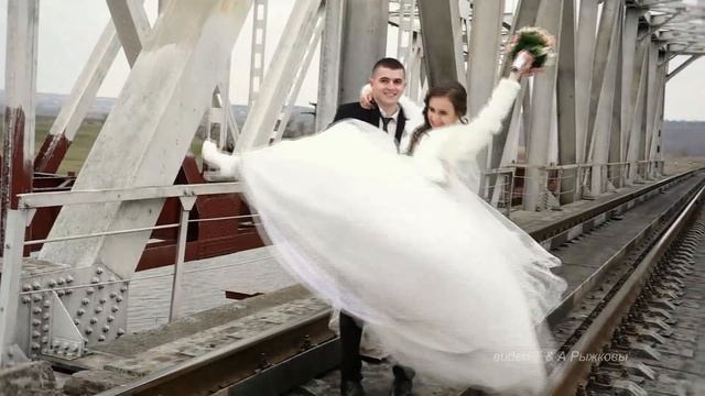 Свадьба Татьяны и Вадима Вокруг зима , а в душе весна смотреть онлайн