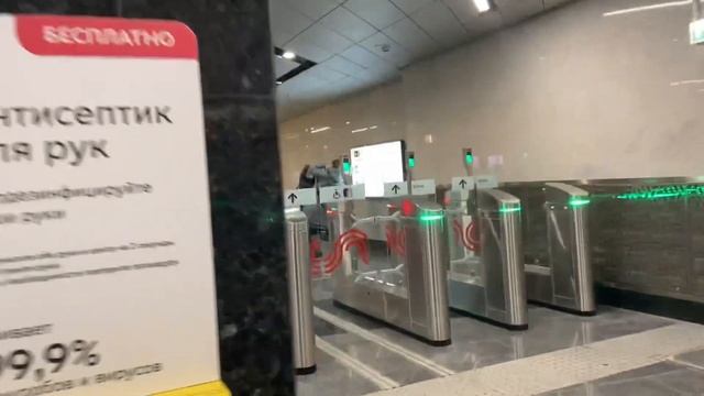 Новая станция БКЛ метро «Зюзино»! Увеличение количества станций в Москве! смотреть онлайн