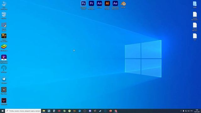 Несколько простых решений как уменьшить или увеличить значки на рабочем столе компьютераQtions