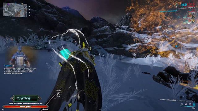 WarFrame Gameplay#3 │#WarFrame #KARPALMAN смотреть онлайн