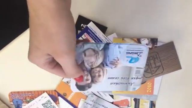 Обзор визиточного картона 270 гр смотреть онлайн