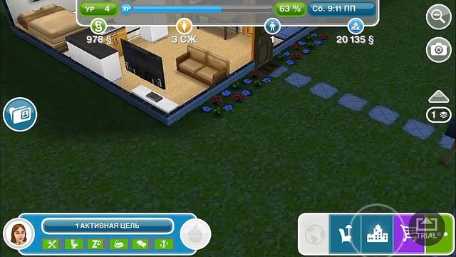 Sims Freeplay #1 -Начинаем-
