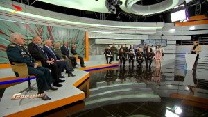 День памяти воинов-интернационалистов | Гвардия