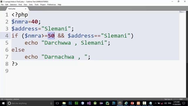 php8 смотреть онлайн
