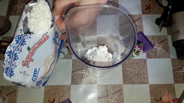 ТВОРОЖНЫЙ СМУЗИ!Полезный за пару минут! смотреть онлайн