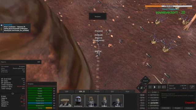 Kenshi. Много наемников мало не бывает. Человек с собакой 33. смотреть онлайн