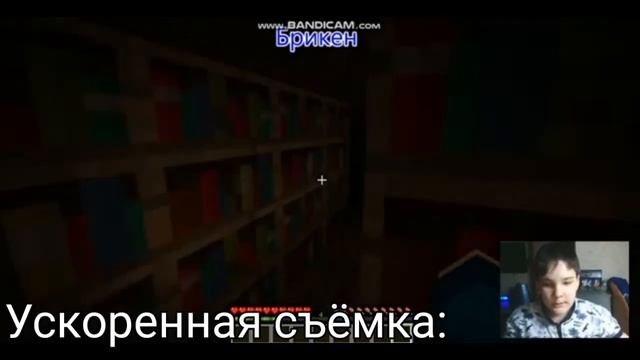 Я ПРОШЁЛ САМУЮ СТРАШНУЮ ХОРРОР КАРТУ В МАЙНКРАФТ 100% ТРОЛЛИНГ ЛОВУШКА МАЙНКРАФТ/БРИКЕН смотреть онлайн