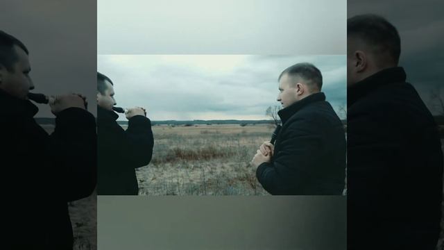 Как манить гуся, чтобы был результат смотреть онлайн