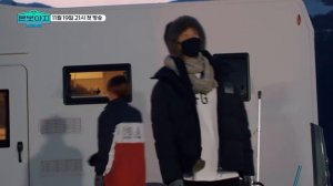 [РУС СУБ] BTS BON VOYAGE  4 СЕЗОН Превью 1 : Сделай Сам ♬ | Бон Вояж БТС