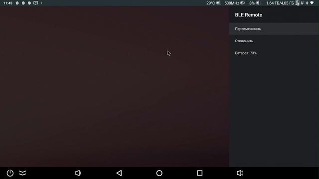 Bluetooth Пульт G10BTS Новинка Air Mouse на Bluetooth 5,0 Обзор смотреть онлайн