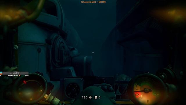 Wolfenstein The New Order прохождение | Wolfenstein стрим PS5 | Часть 5