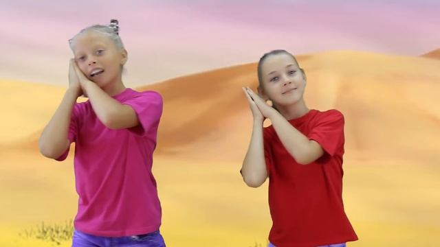 Танец для детей Арам-зам-зам смотреть онлайн