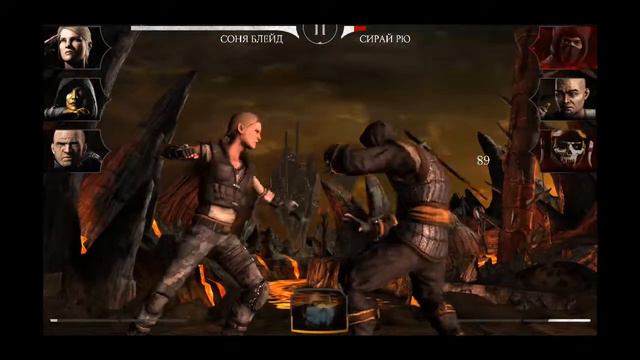 Играем в mortal kombat x смотреть онлайн