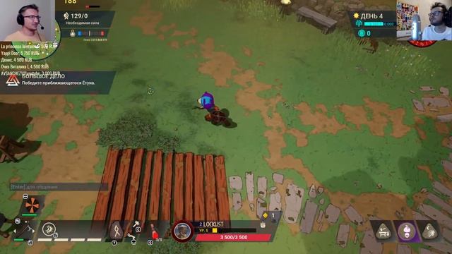 [СТРИМ] God of War для совсем бедных. Проходим Tribes of Midgard смотреть онлайн