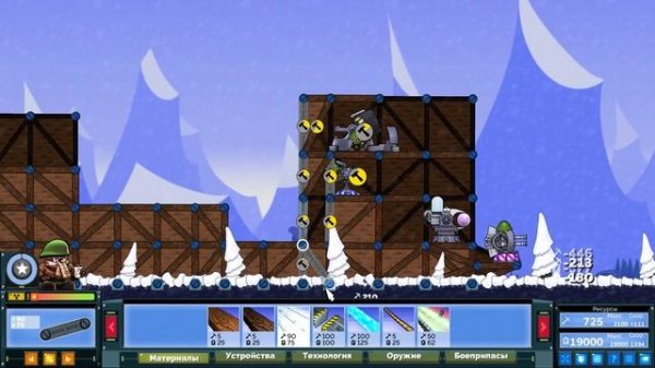 ПОСТАВИЛ МОД НА ВЕРТОЛЕТЫ, ВОТ ЧТО ВЫШЛО... УГАР В FORTS!!!