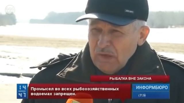 О запрете на Рыбалку в Казахстане и Акмолинской области в целом. смотреть онлайн