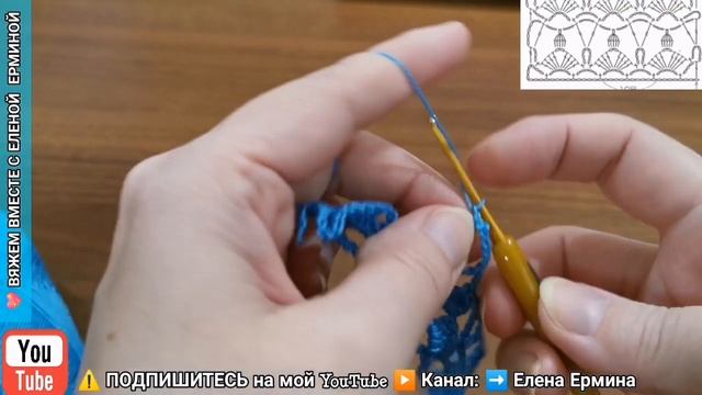 Вязание: красивый жакет крючком с простым ажурным узором 3 ряда. Мастер класс: узор, схема смотреть онлайн