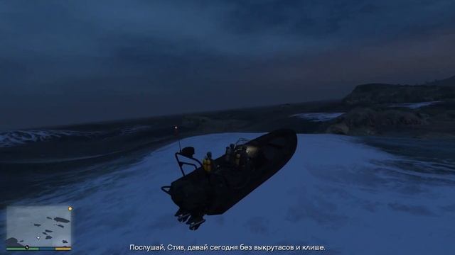 Прохождение GTA 5 | ОХ, УЖ ЭТИ ФЕДЕРАЛЫ #24