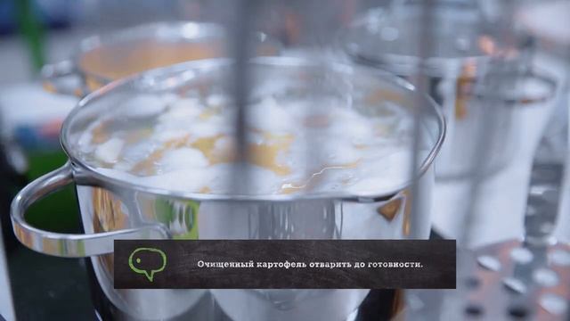 СЛАТА-ШЕФ: рецепт картофельного супа-пюре смотреть онлайн