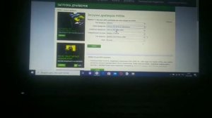 Что делать если лаунчер не запускается