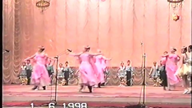 Таберик: Вальс цветов (1 июня 1998) смотреть онлайн