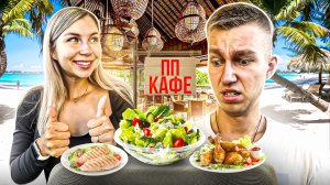 ЗДОРОВОЕ ПИТАНИЕ НА БАЛИ | Лучшие места