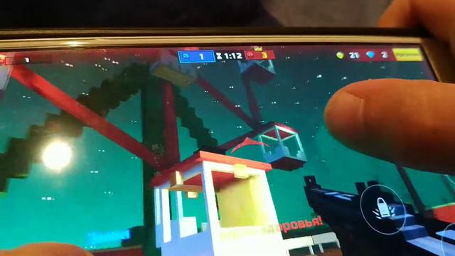 Игра Про войнушку смотреть онлайн