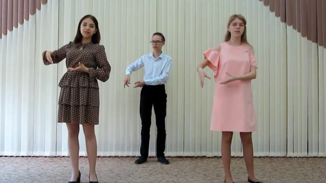 Мы все равны