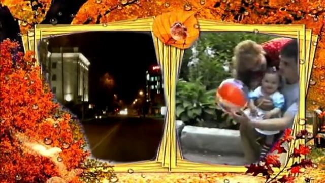 Осенний день - Марина Хлебникова смотреть онлайн