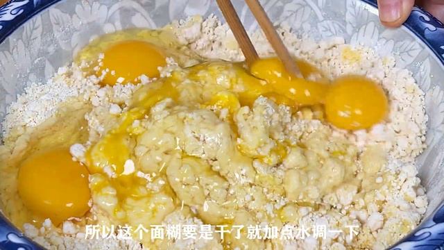早餐不要出去买了，教你手不沾面烙玉米饼，快速有营养好吃不贵【伊华小厨】 смотреть онлайн